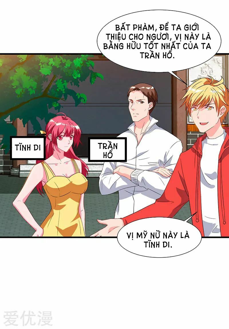 Trọng Sinh Khí Thiếu Quy Lai: Chapter 59