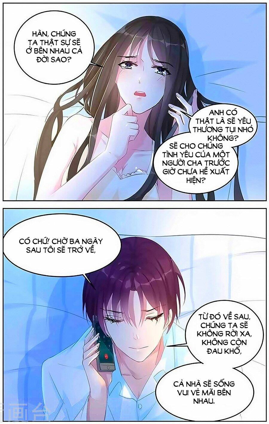 Bá Tình Ác Thiếu: Dạy Bảo Tiểu Đào Thê: Chapter 86