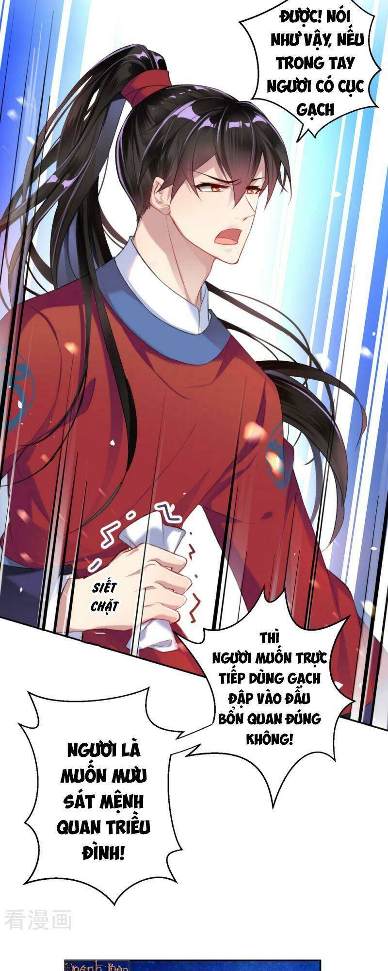 Vương Gia, Áo Lót Của Ngươi Rơi Mất Rồi: Chapter 7
