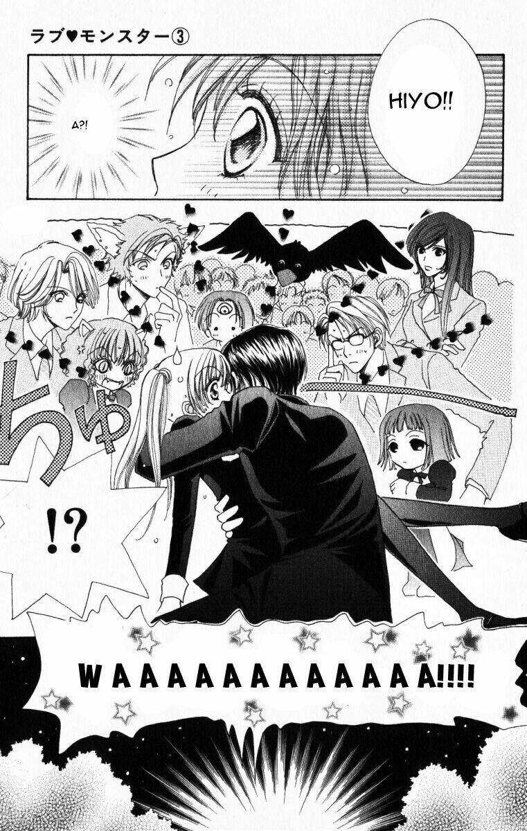 Lovely Monster: Chapter 19