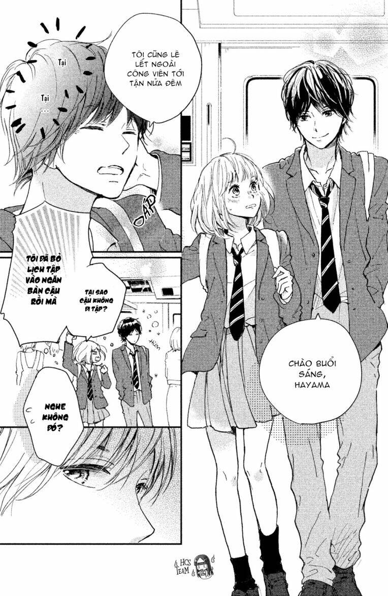 Houkago, Koishita: Chapter 2