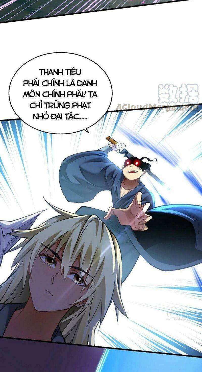 Ta Là Đại Hoàn Đan: Chapter 39