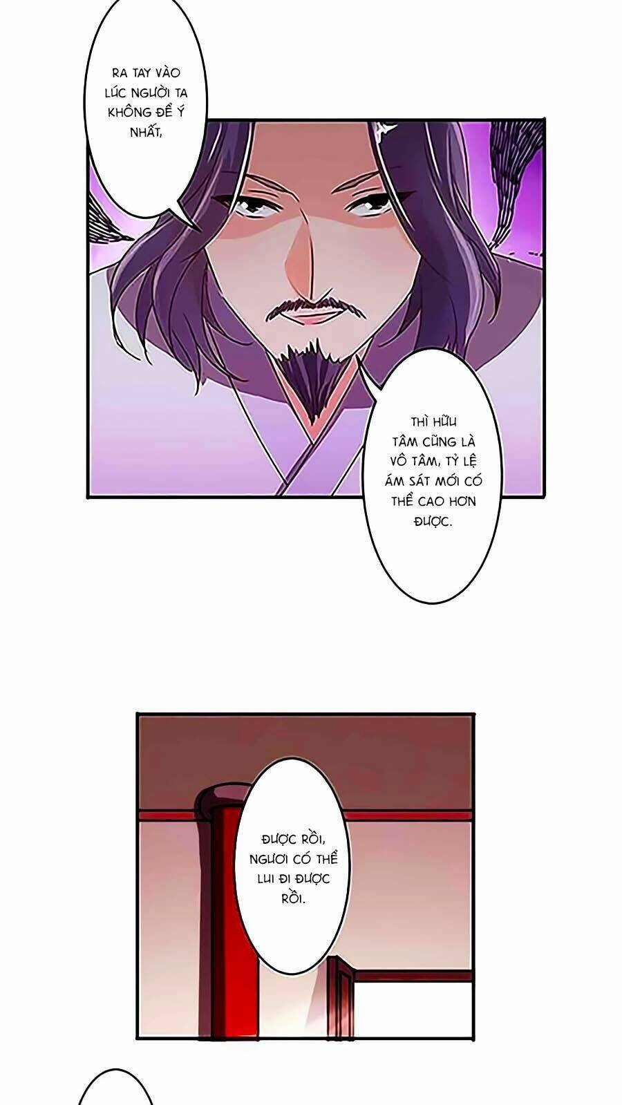 Tú Thiết Chi Thư: Chapter 21
