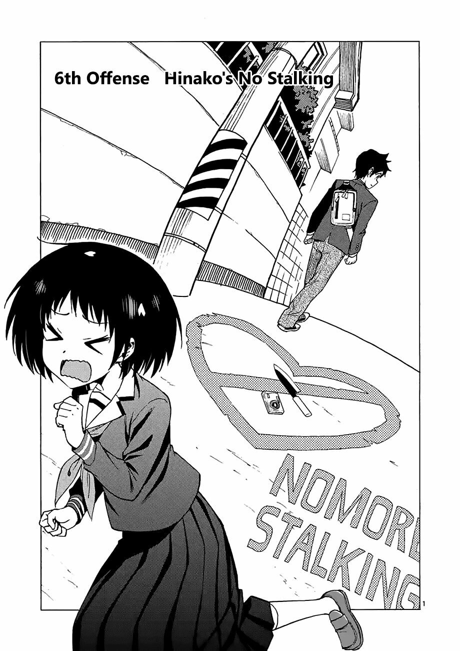 Criminale: Chapter 6