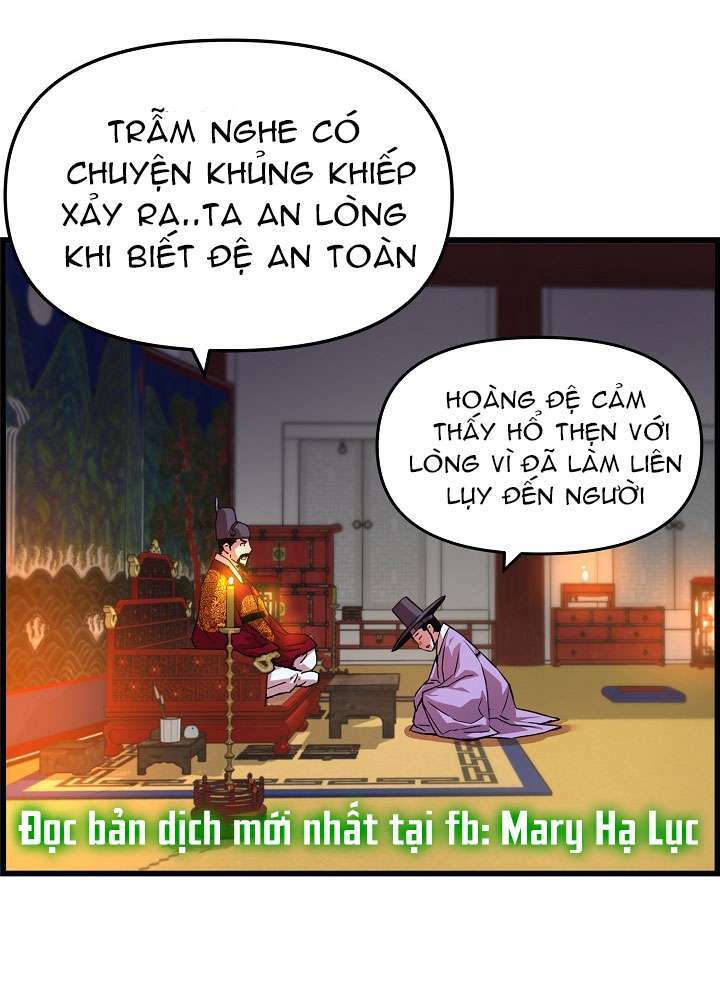 Tôi Sẽ Sống Như Một Hoàng Tử: Chapter 31