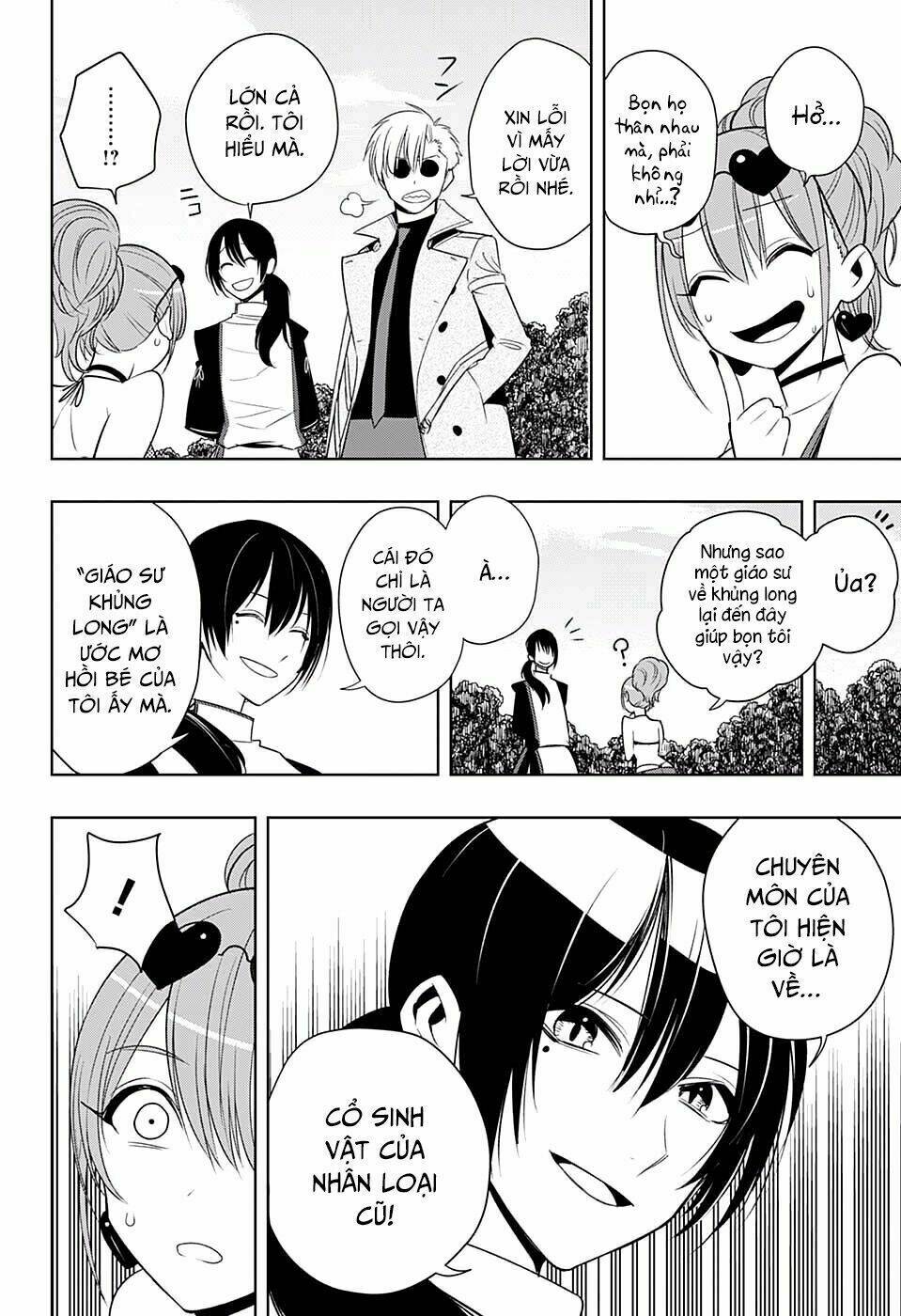 Noah's Notes: Chapter 8