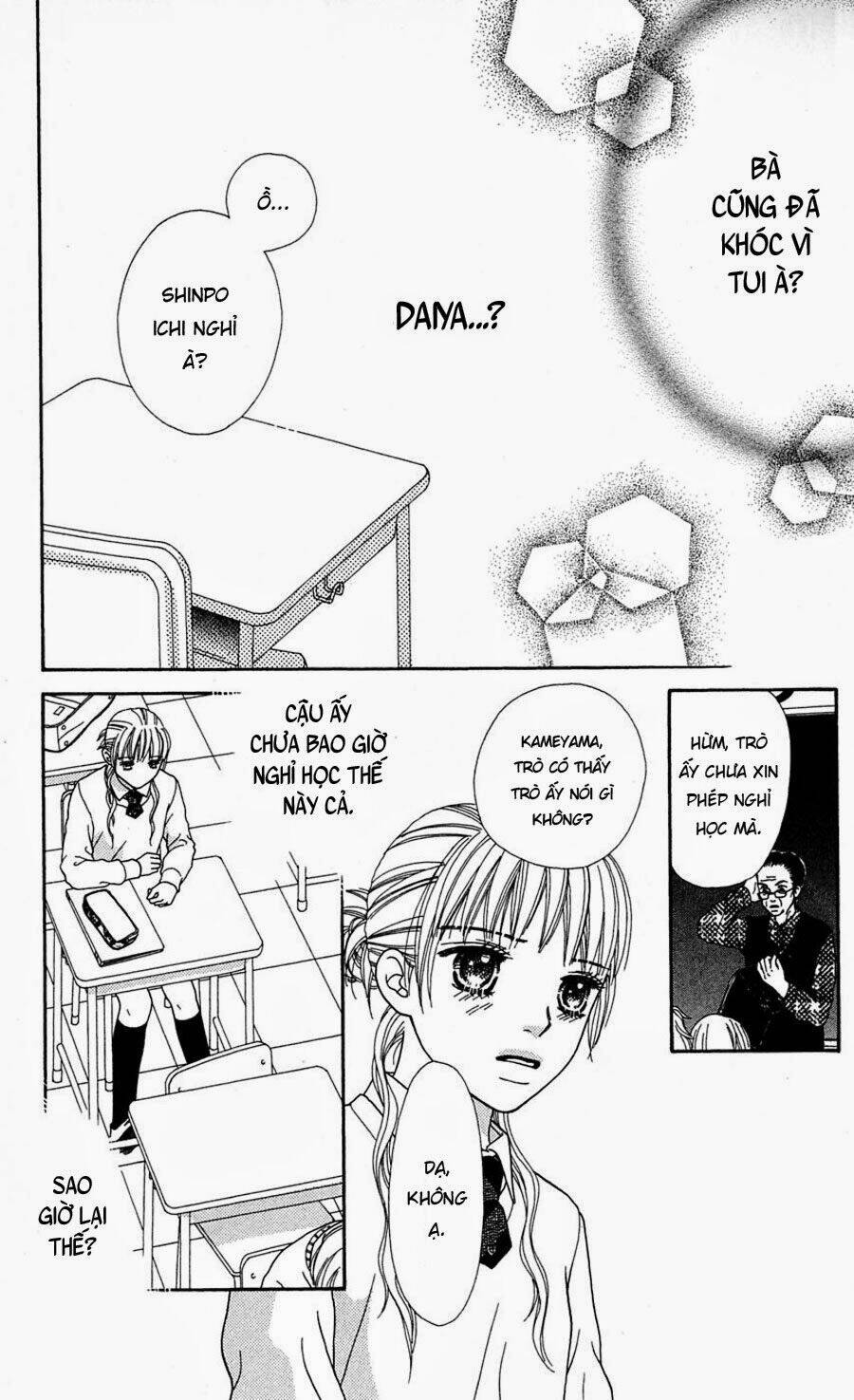 Cô Láng Giềng: Chapter 72