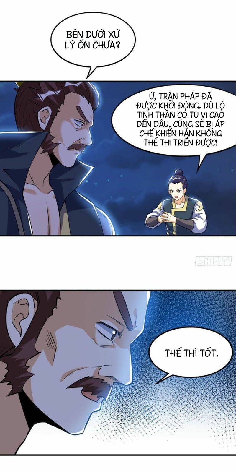 Thần Võ Đế Tôn: Chapter 46