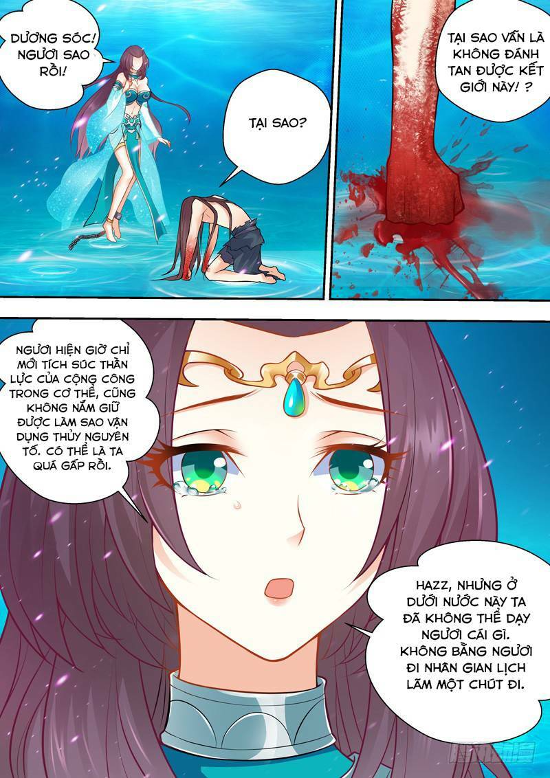 Long Vương Giác Tỉnh: Chapter 4