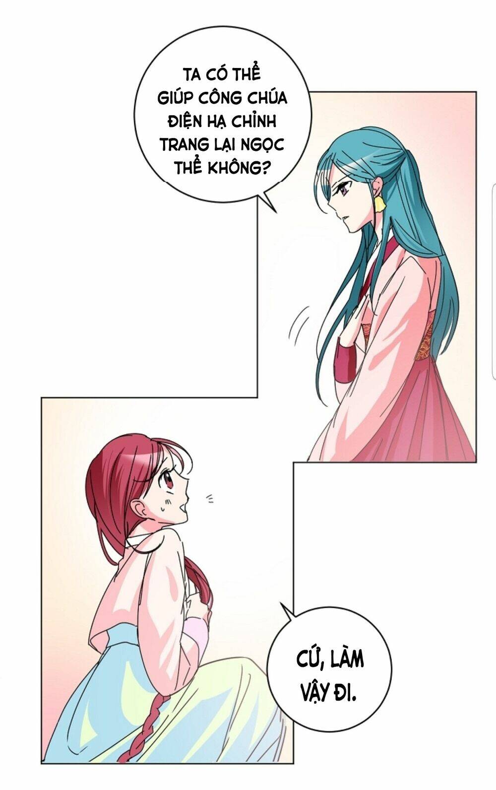 Chae Hong Sa: Chapter 53