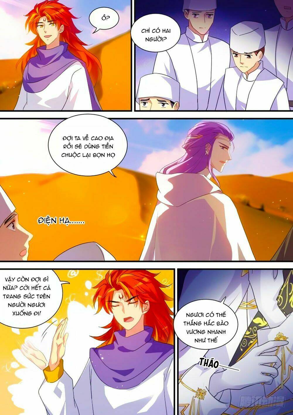 Hệ Thống Chế Tạo Nữ Thần: Chapter 242