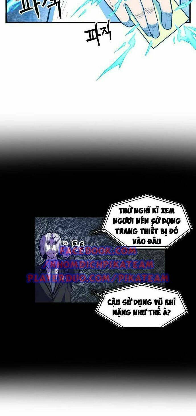 Chinh Phạt Học Đường: Chapter 12