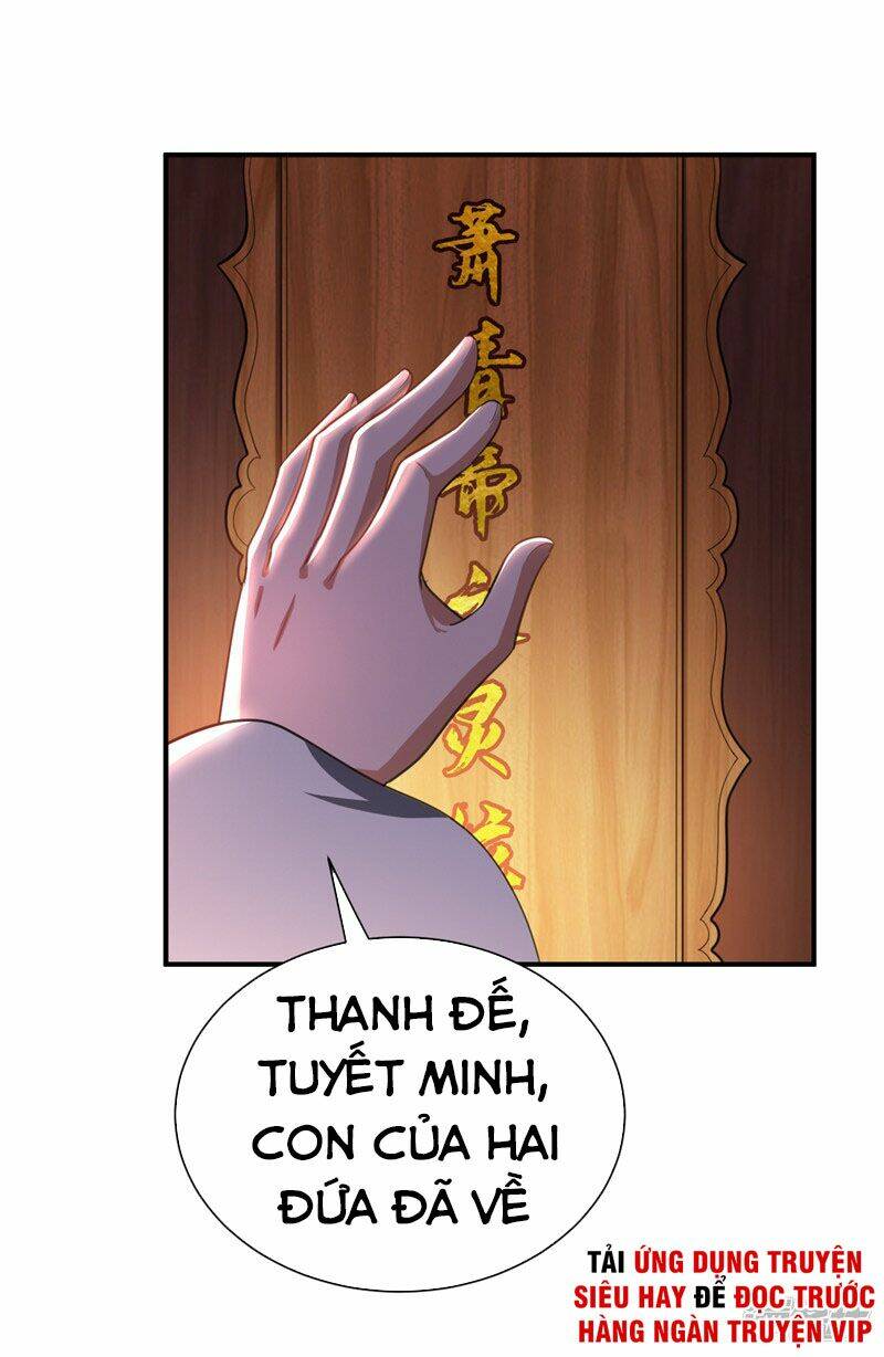 Yêu Giả Vi Vương: Chapter 72