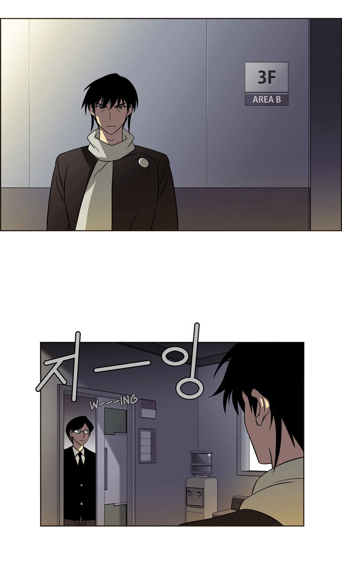 Thành Phố Phù Thủy: Chapter 9