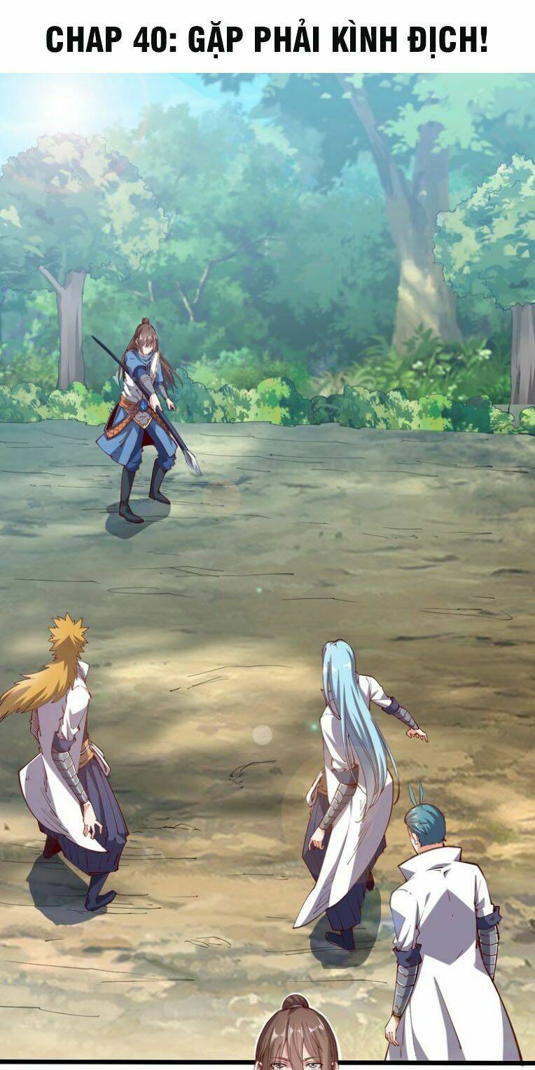 Ngự Thiên Thần Đế: Chapter 40