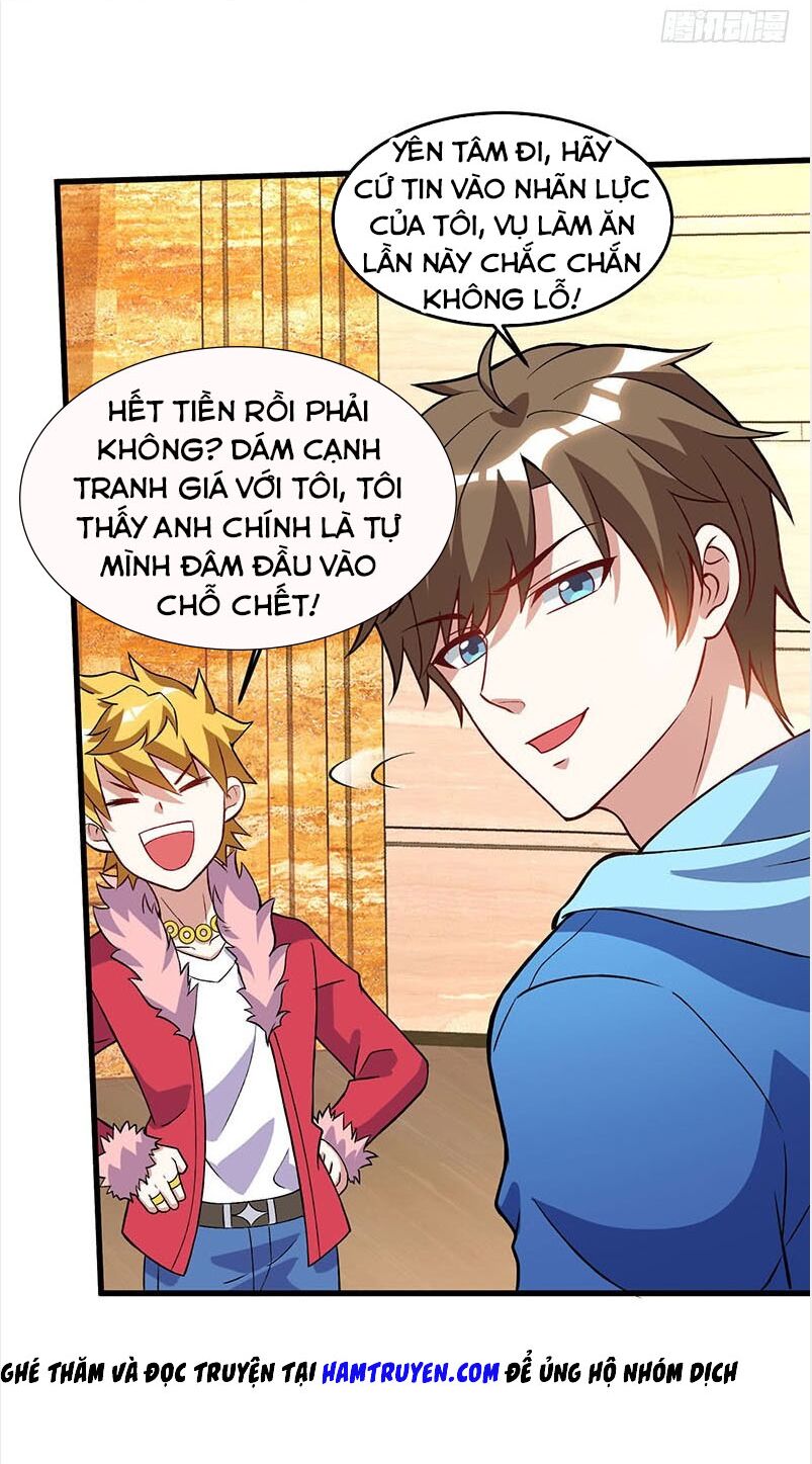 Thần Cấp Thấu Thị: Chapter 64