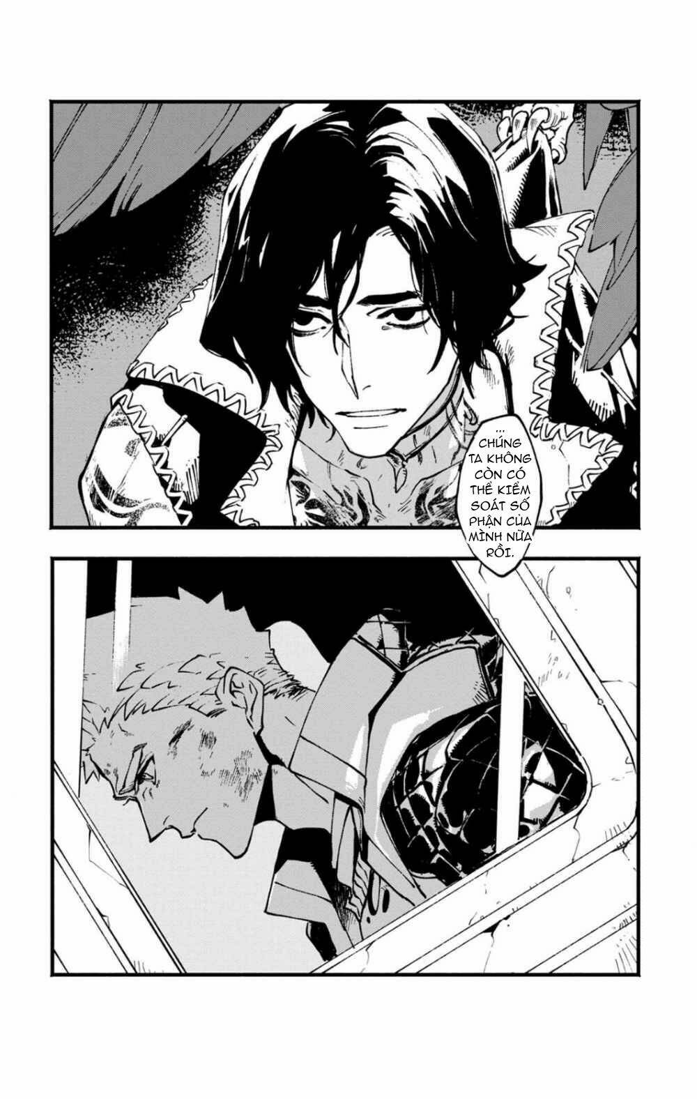 Devil May Cry 5 -Visions Of V: Chapter 21.2