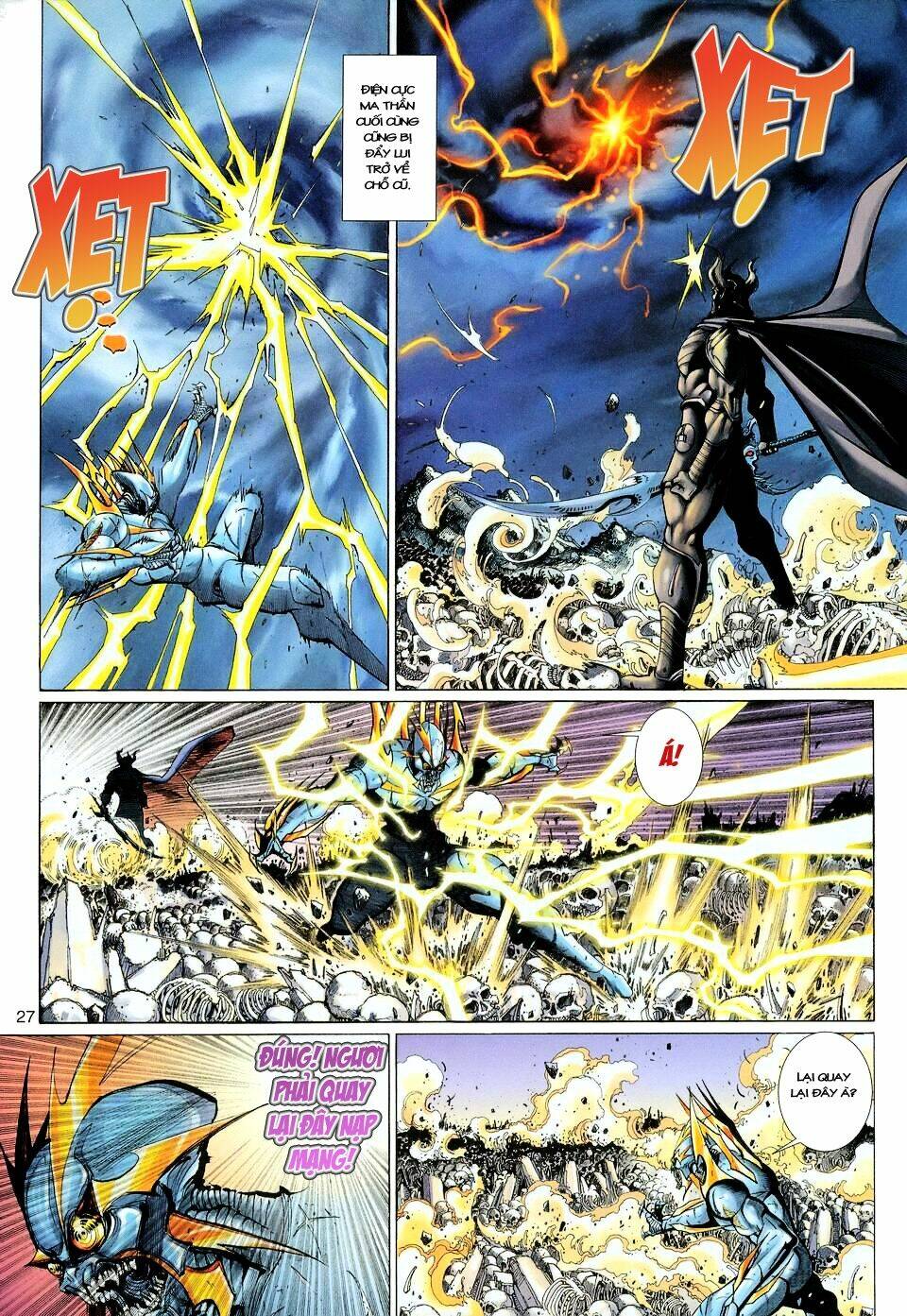 Đại Thánh Vương: Chapter 112