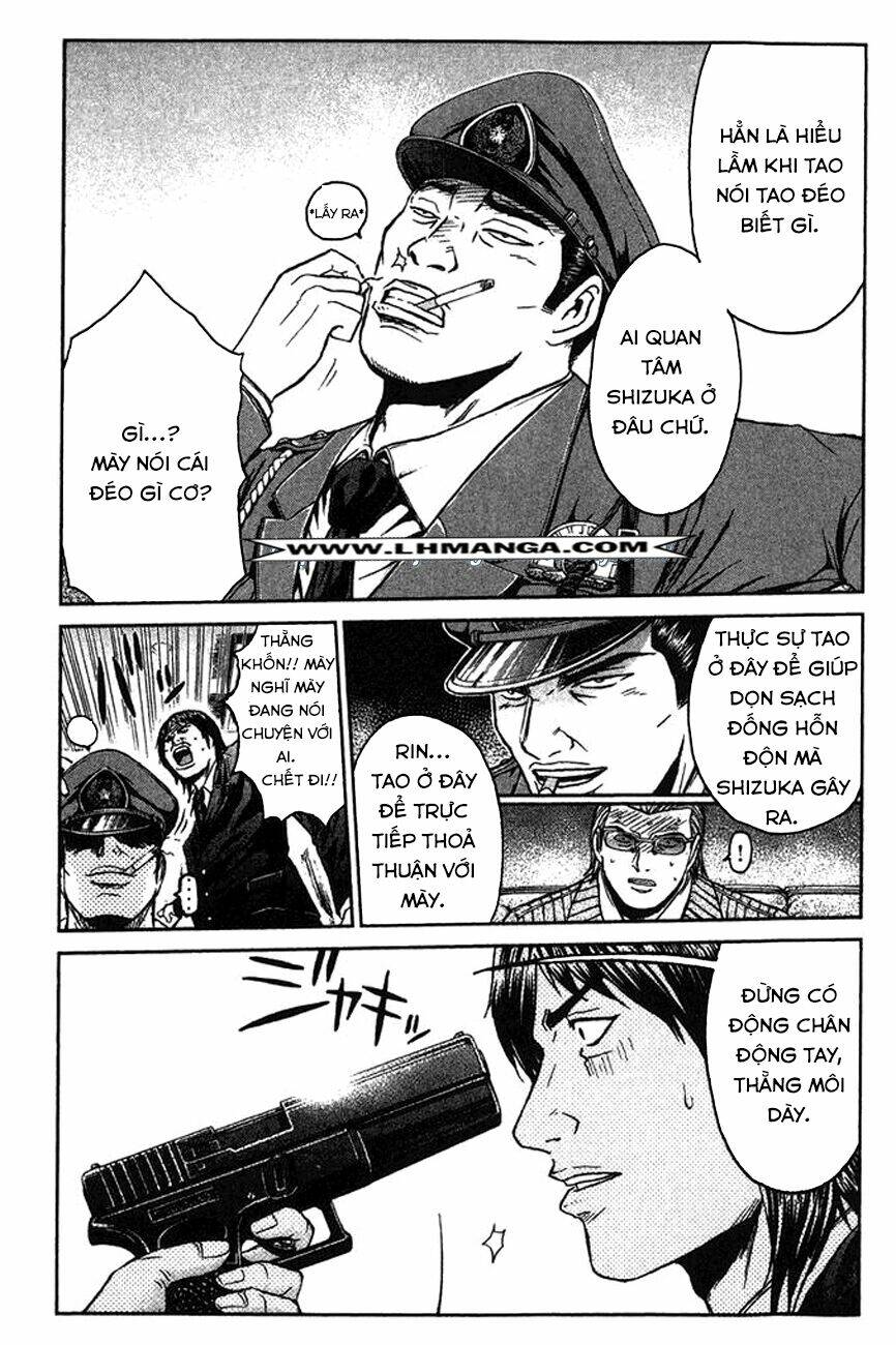 Ino-Head Gargoyle: Chapter 7