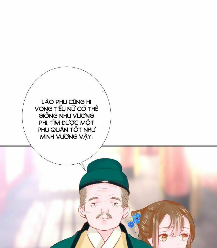 Đường Hoa Nhất Mộng Cổ Phi Truyện: Chapter 7