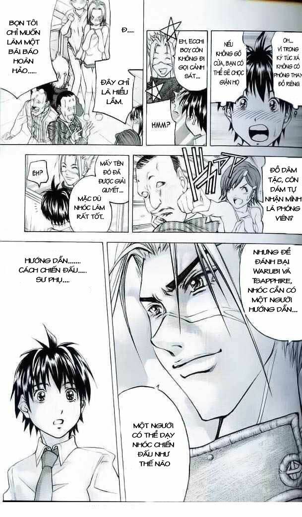 Doll Gun: Chapter 28