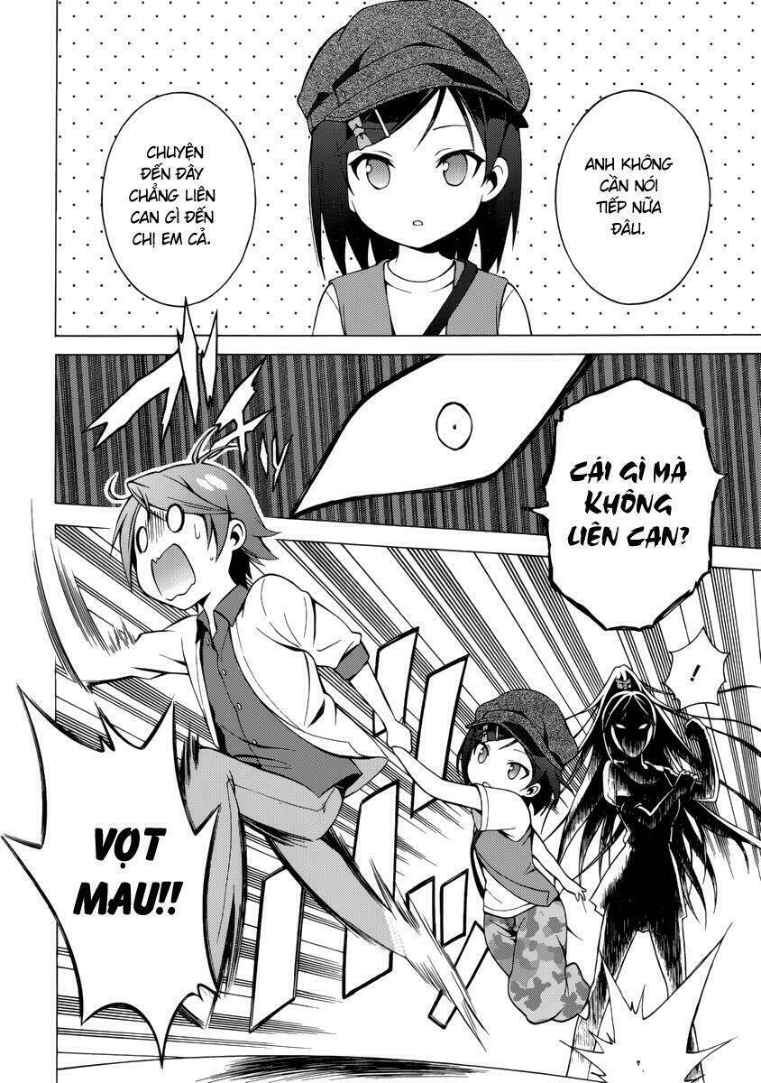 Hentai Ouji To Warawanai Neko: Chapter 7