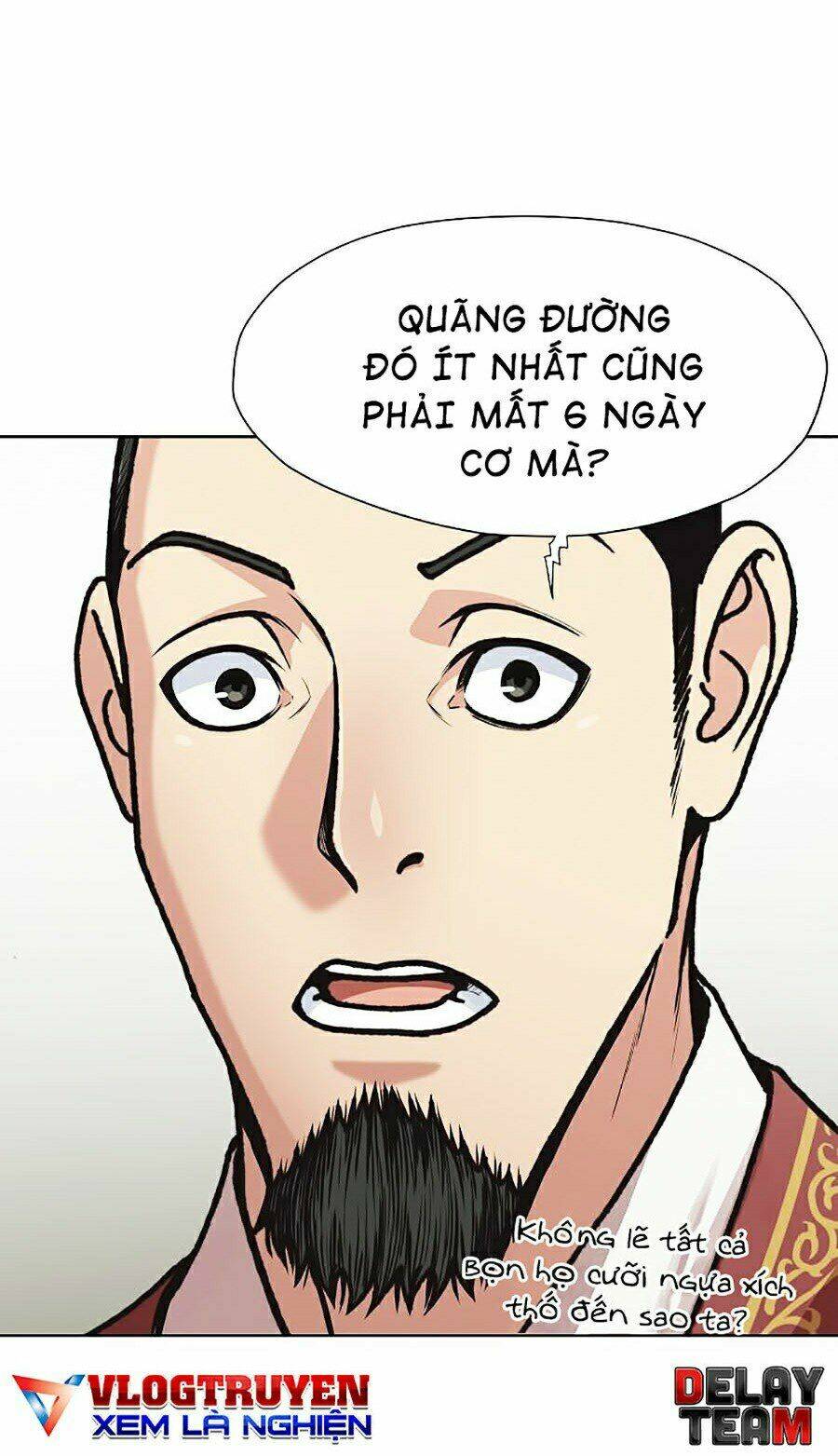 Thiên Võ Chiến Thần: Chapter 25