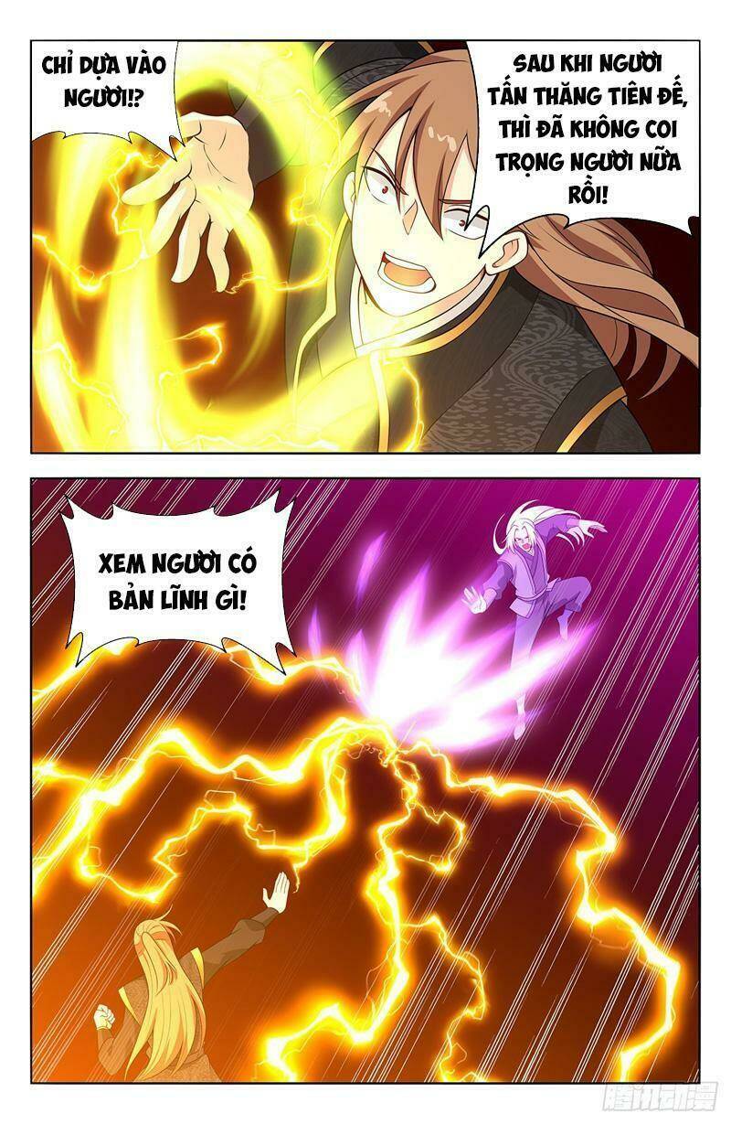 Tối Cường Phản Sáo Lộ Hệ Thống: Chapter 623