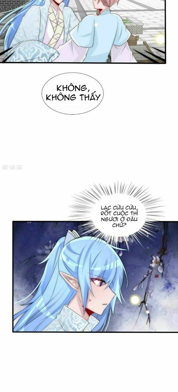 Kế Hoạch Sủng Ái Của Tiểu Công Chúa: Chapter 76