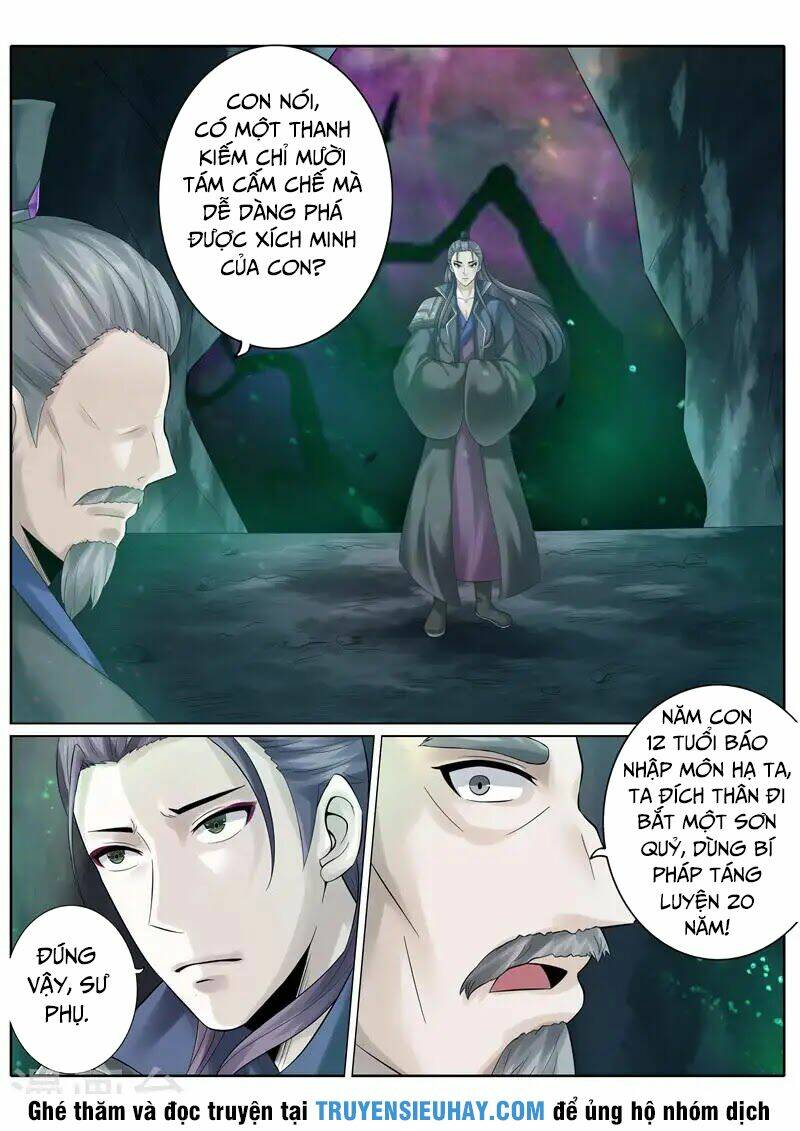 Chư Thiên Ký: Chapter 167