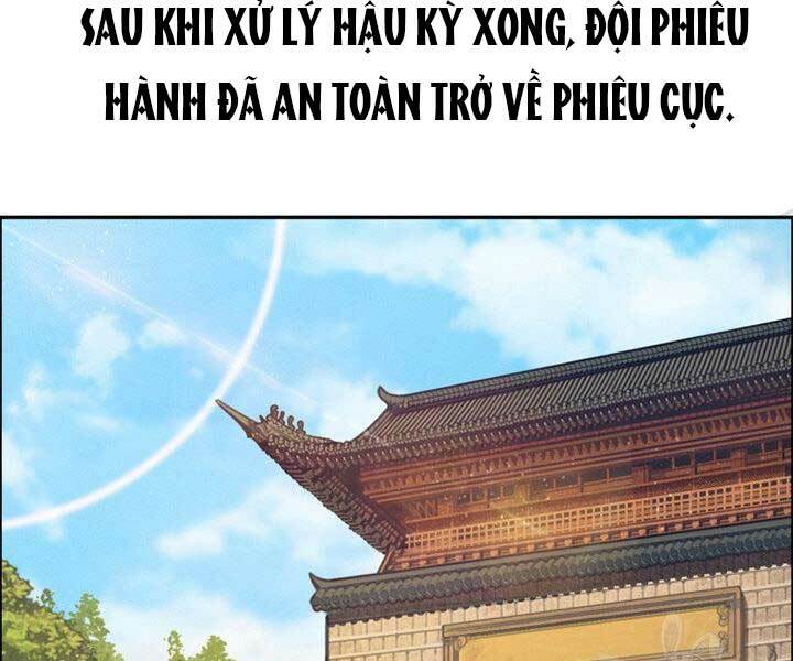 Thiên Hạ Đệ Nhất Phiêu Sĩ: Chapter 12