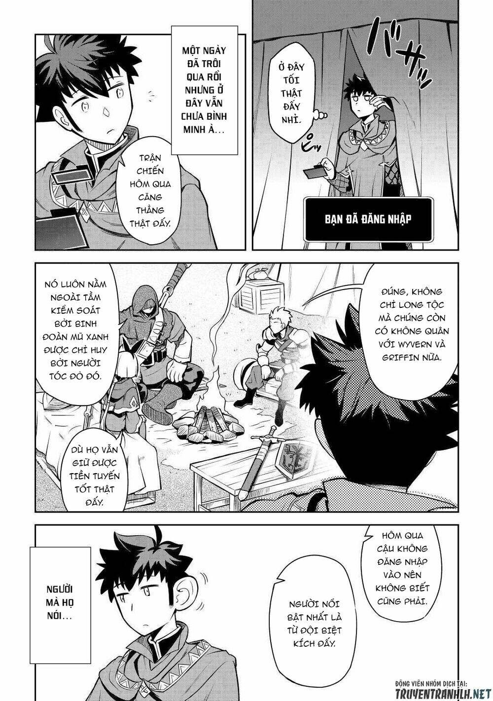 Toaru Ossan No Vrmmo Katsudouki: Chapter 61