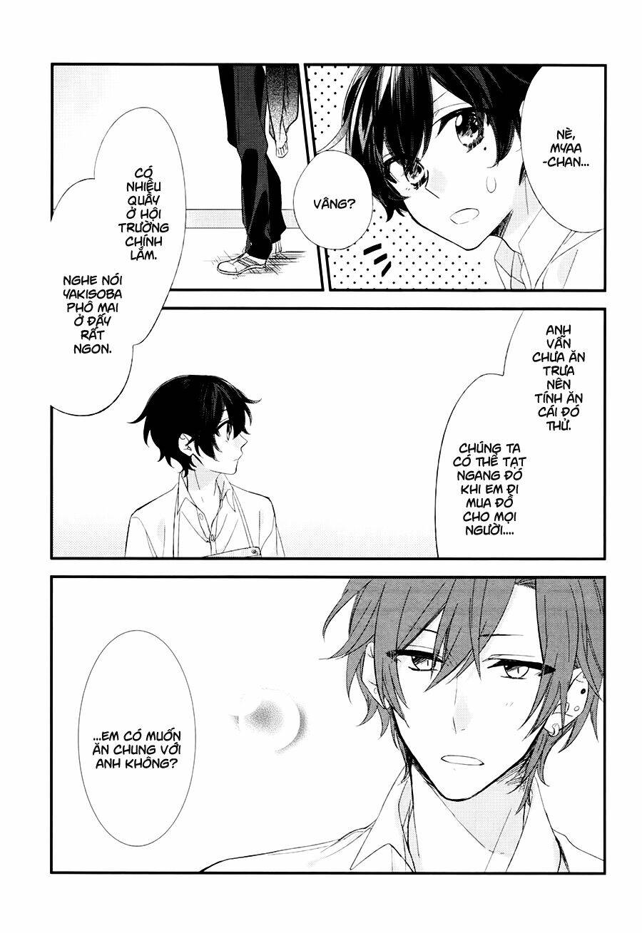 Sasaki To Miyano: Chapter 7