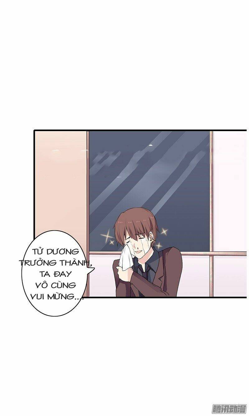 Thiểm Hôn Kinh Ái: Chapter 2