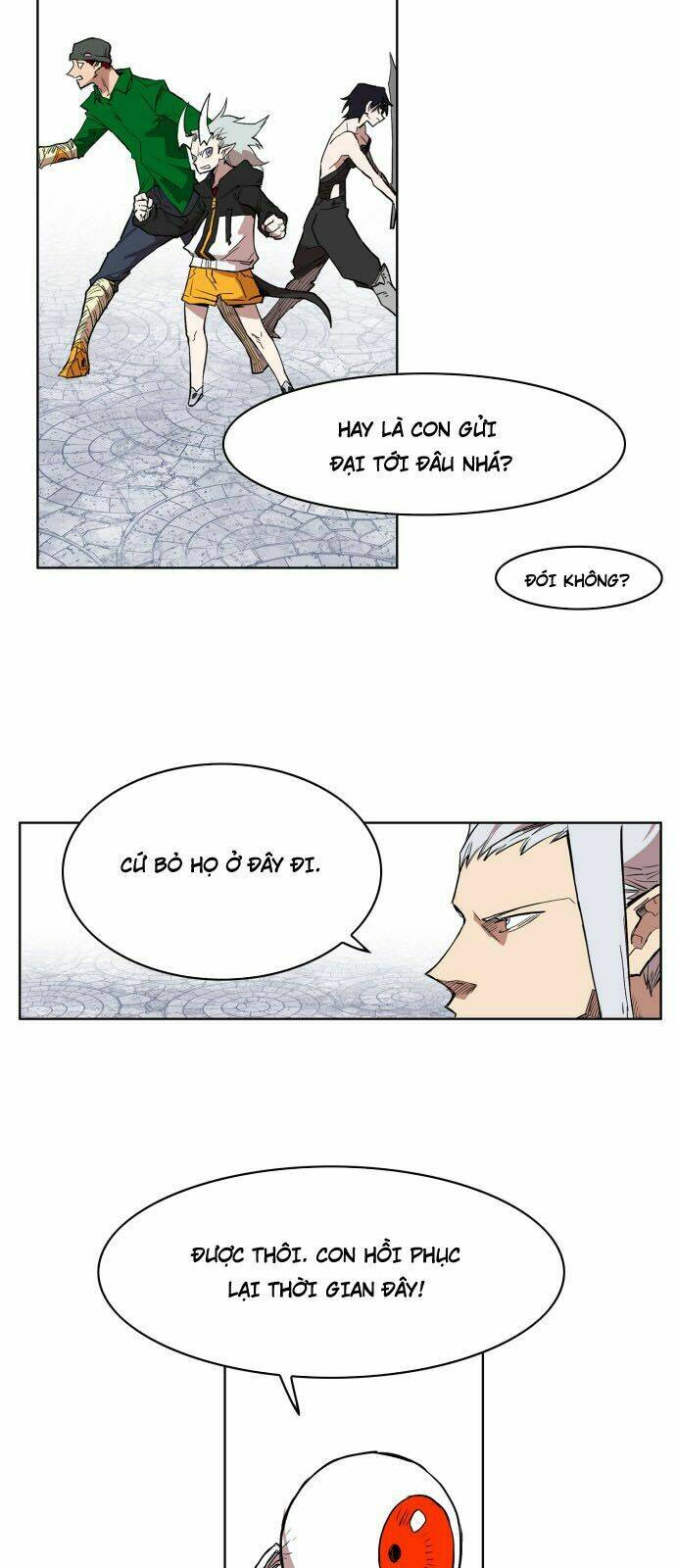 Hard Core Leveling Warrior: Chapter 109