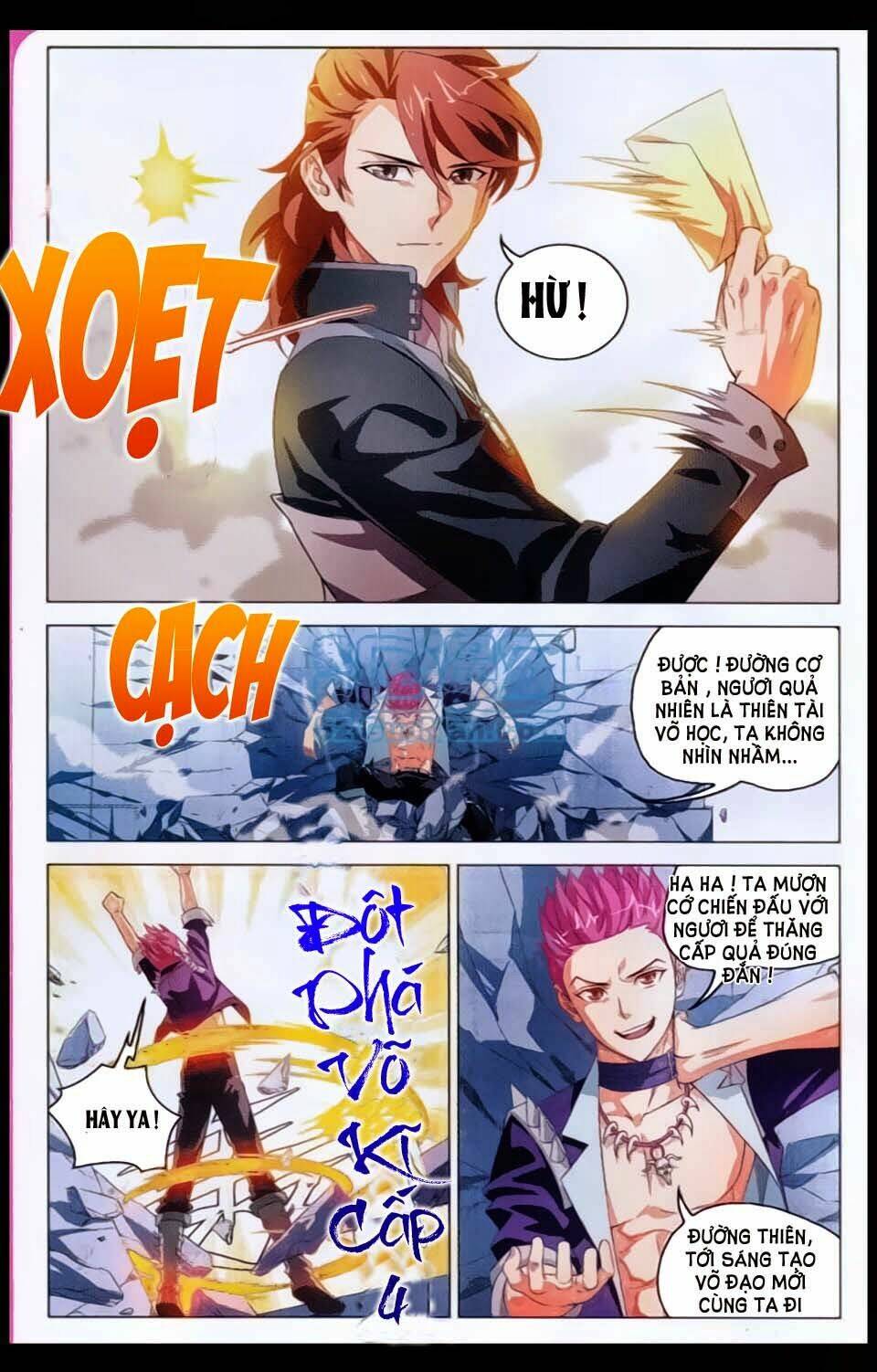 Bất Bại Chiến Thần: Chapter 1