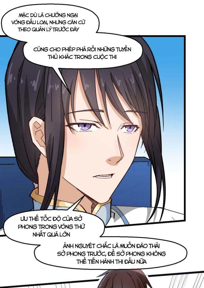 Vườn Trường Cuồng Sư Hệ Thống: Chapter 193