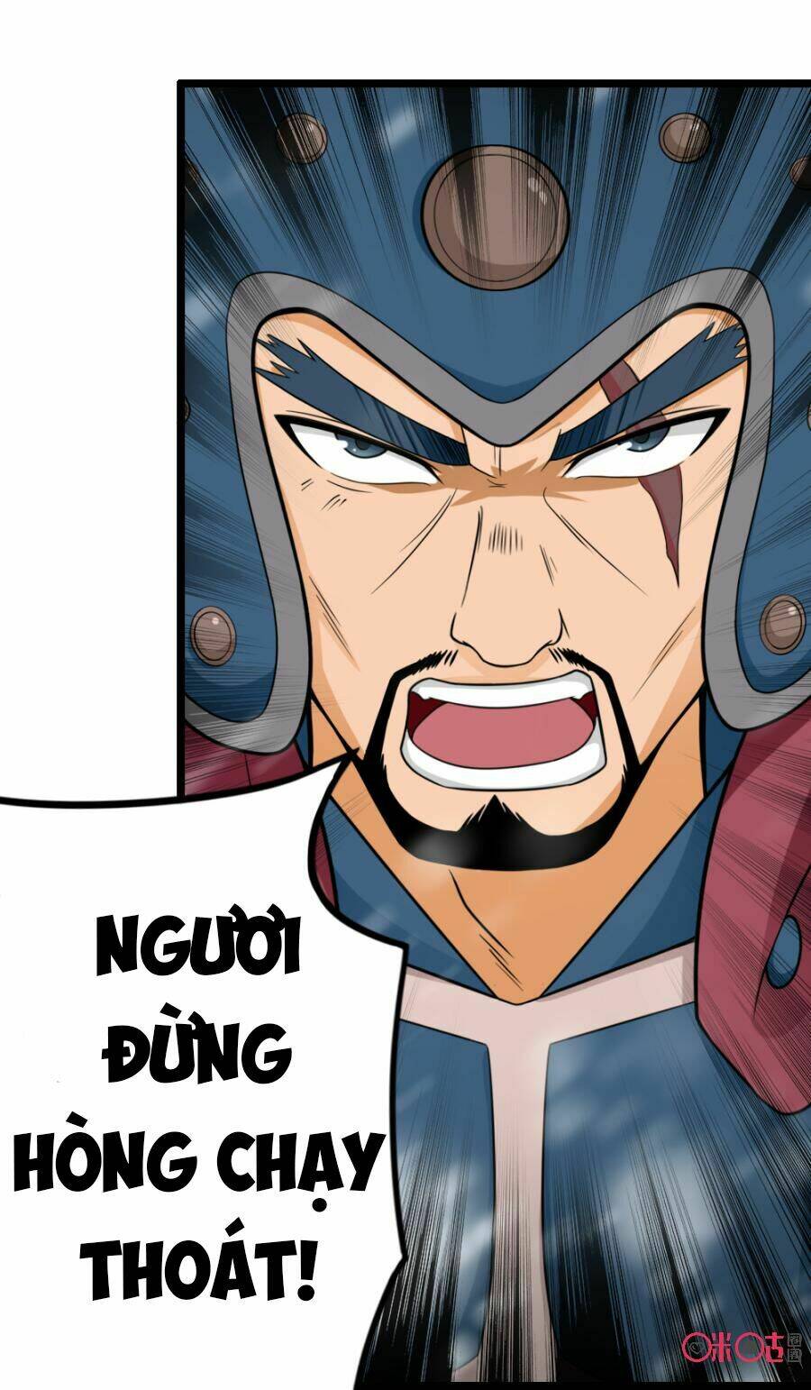 Tu Tiên Cuồng Thần: Chapter 17