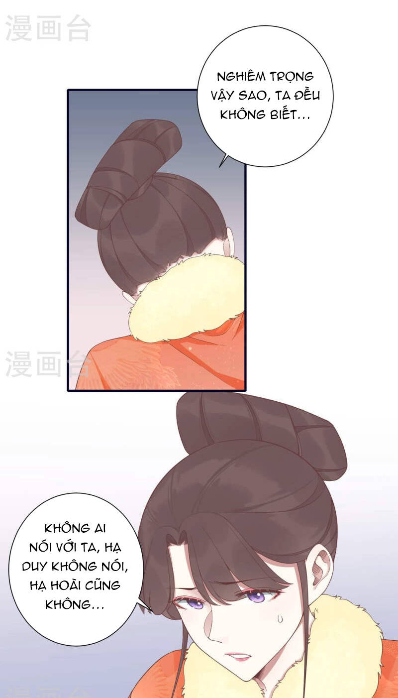 Hoàng Hậu Bận Lắm: Chapter 201