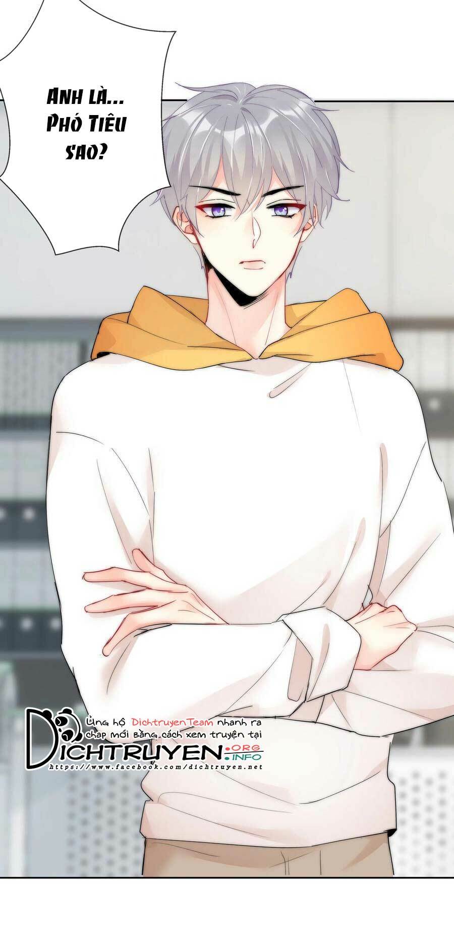 Boss Đại Nhân Là Nữ Thần?: Chapter 75.5