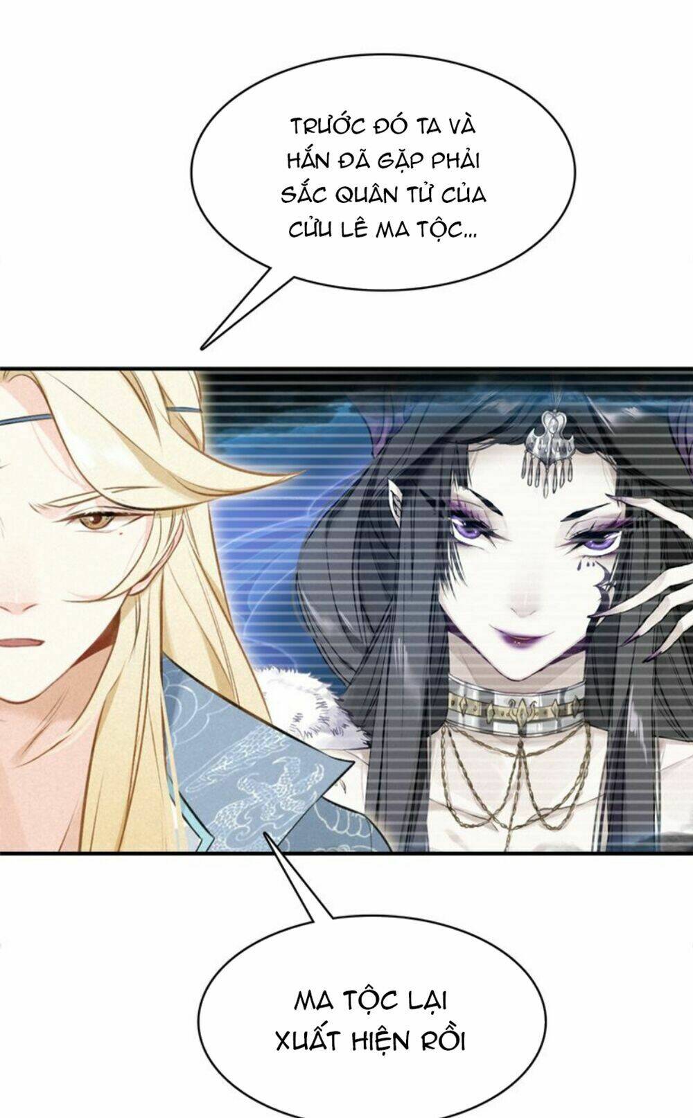 Đế Sư Tại Thượng: Chapter 32