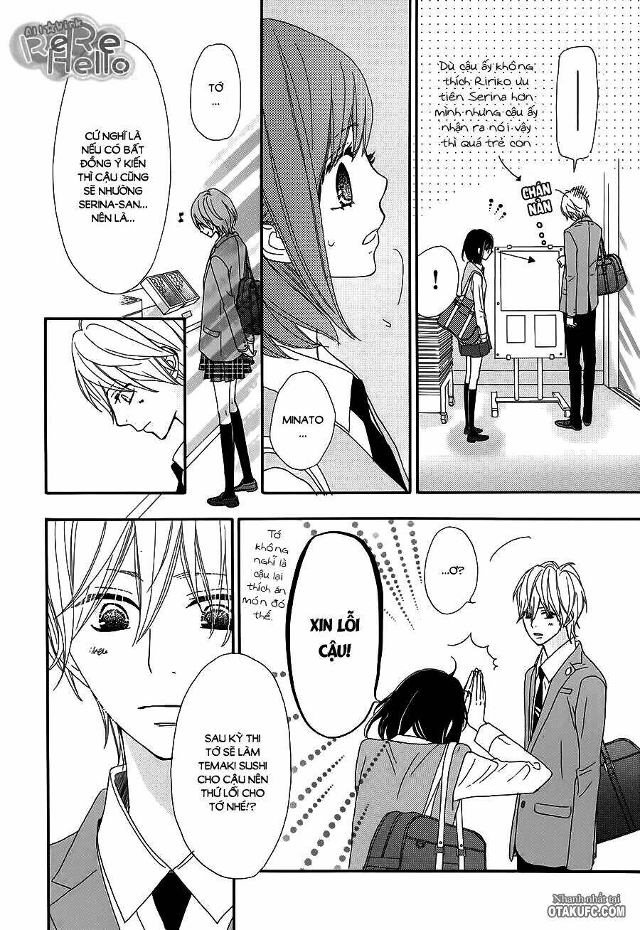 Rere Hello: Chapter 17