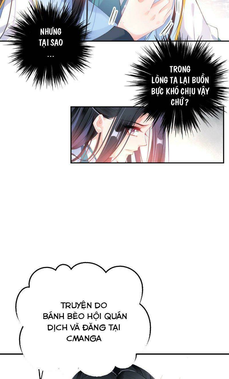 Vương Gia, Áo Lót Của Ngươi Rơi Mất Rồi: Chapter 97