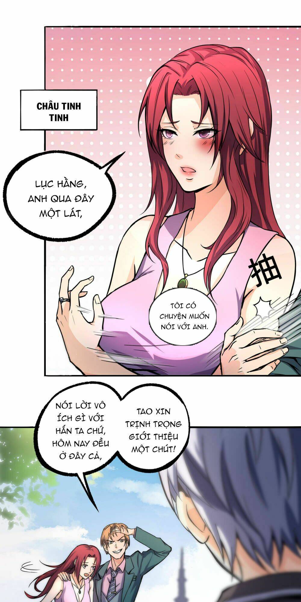 Tôi Có Thuốc Hối Hận: Chapter 1