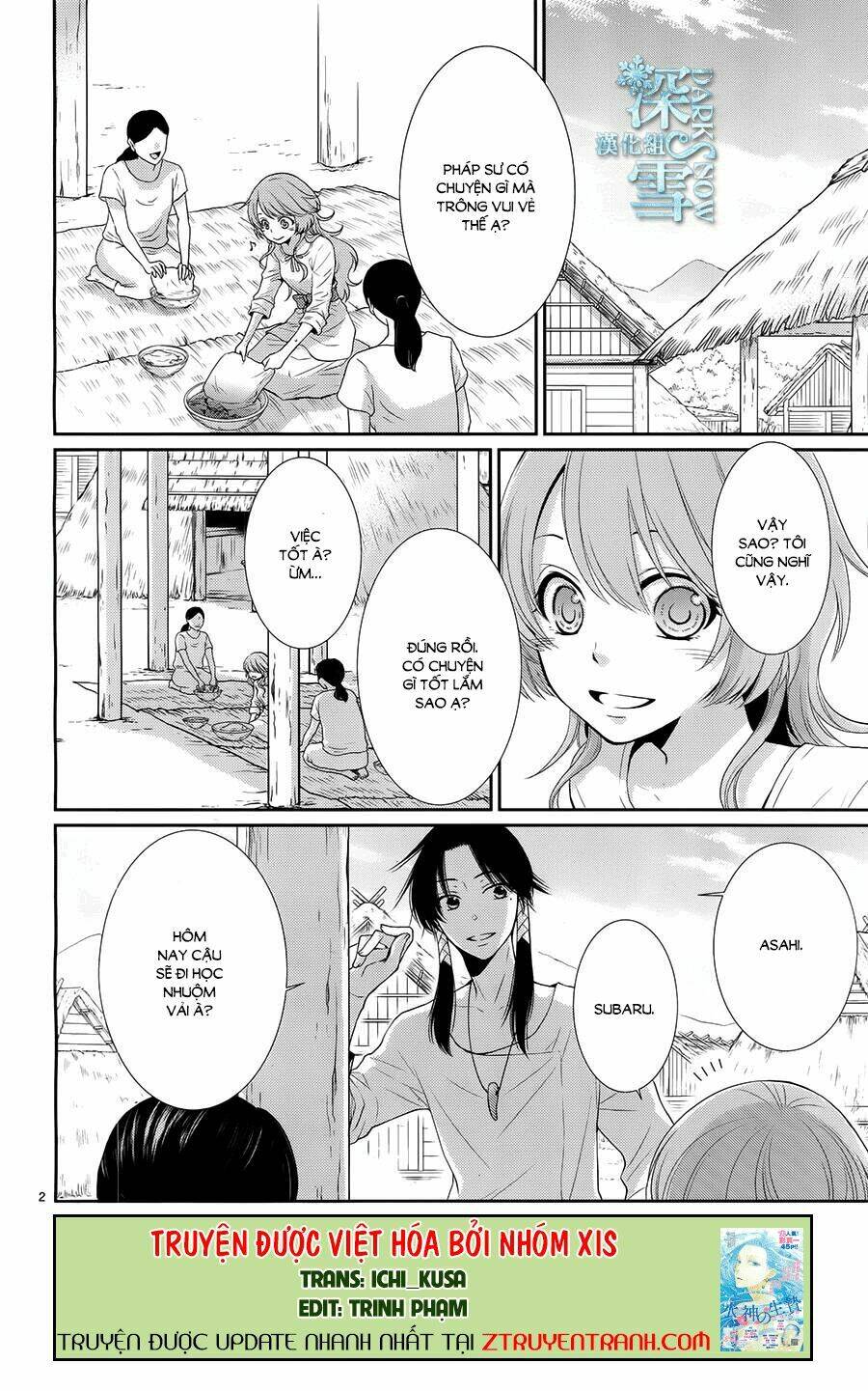 Cô Dâu Của Thuỷ Thần: Chapter 17