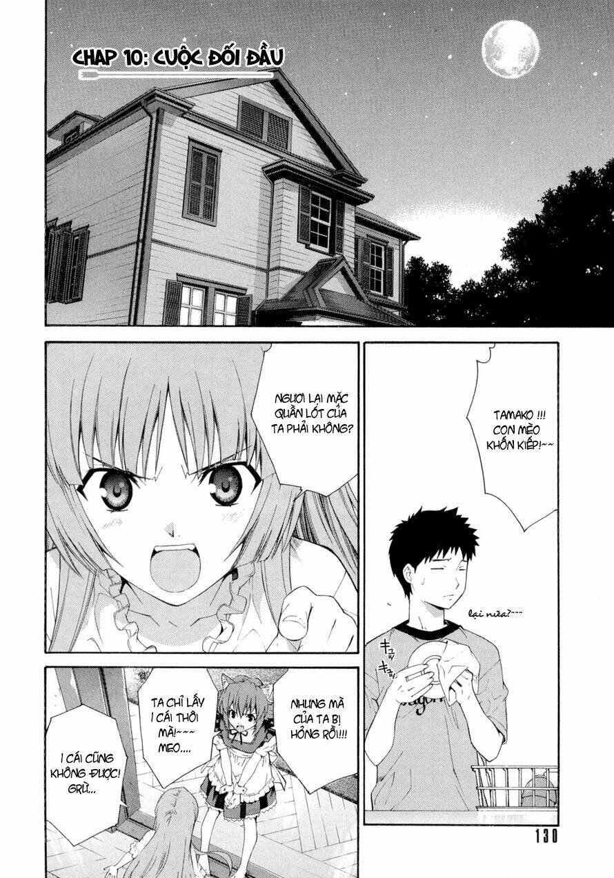 Isuca: Chapter 13