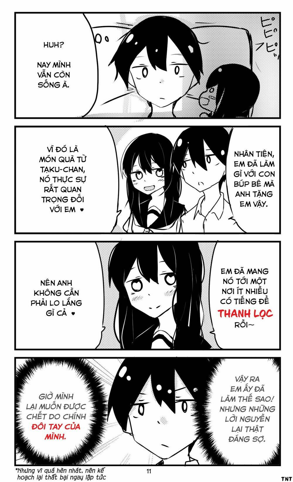 A Story About Wanting To Commit Suicide, But It Doesn't Work: Chapter 11