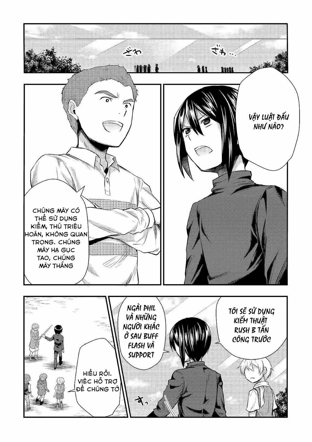 Tensei Ouji Wa Daraketai: Chapter 24