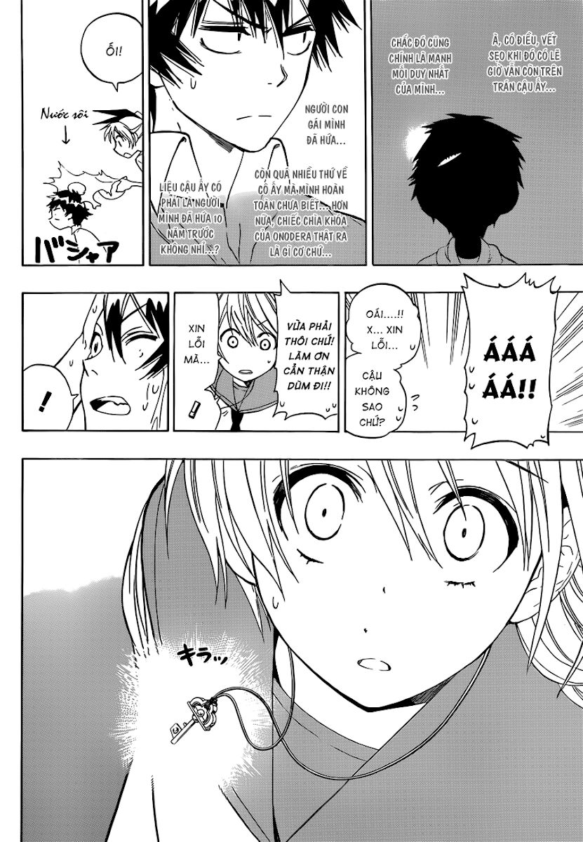 Tình Yêu Ngang Trái: Chapter 21