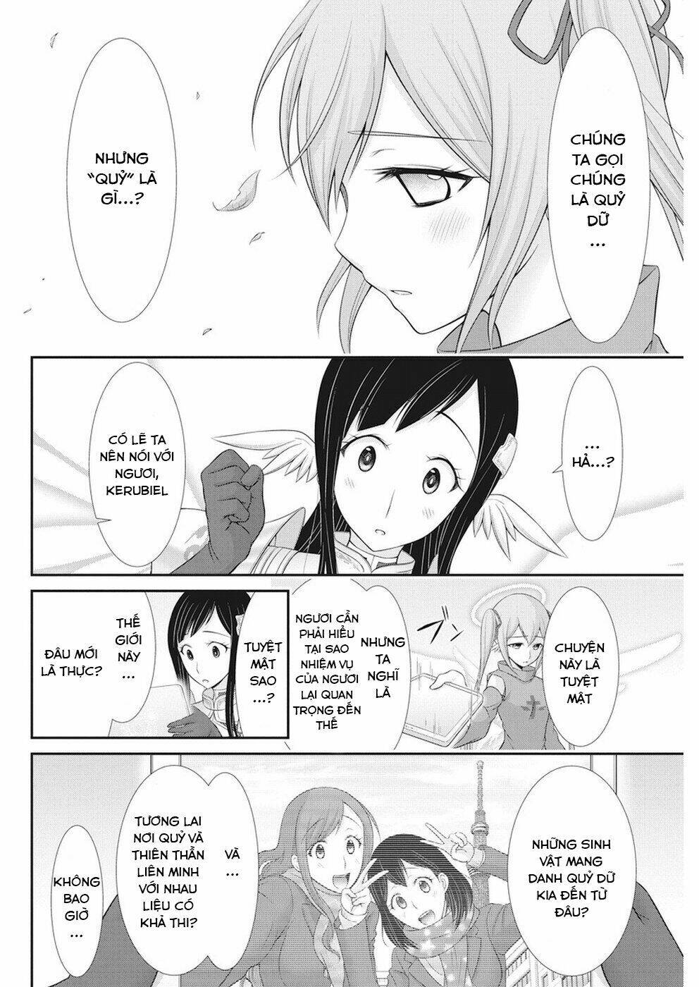 Dokunie Cooking: Chapter 27